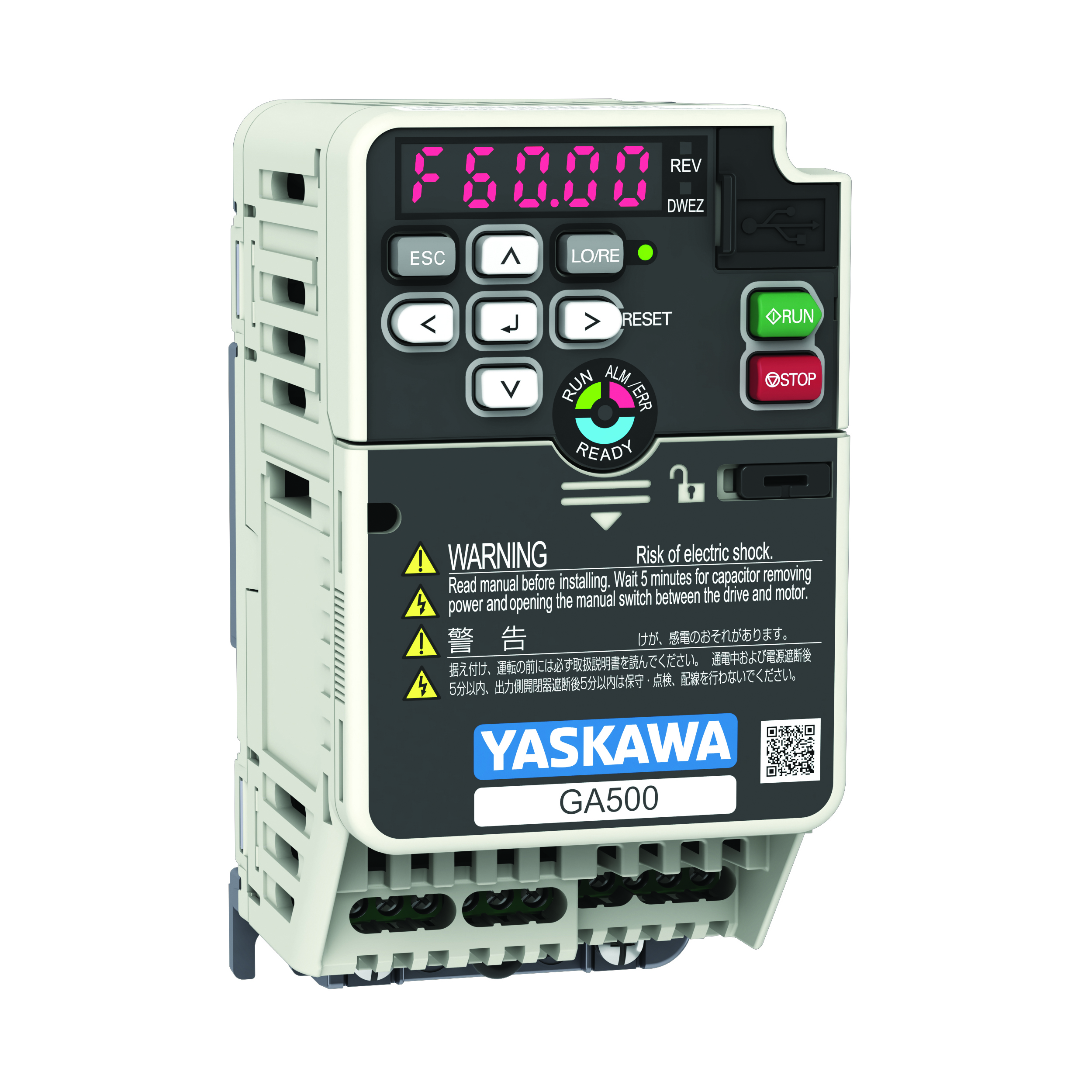 GA50U4018ABA-134 Yaskawa GA500 VFD 7.5 hp 5.6 kW 480 V